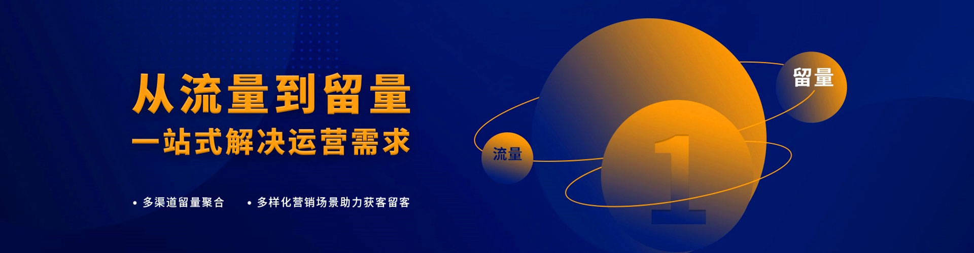 新邵竞价开户