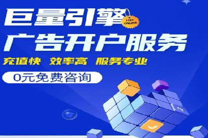 代理开户案例中的客户满意度提升策略